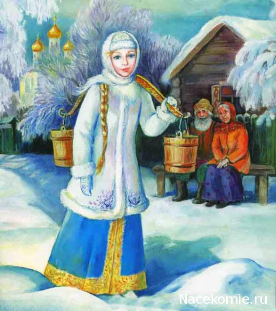 Куклы в народных костюмах – "Девчушки-болтушки"