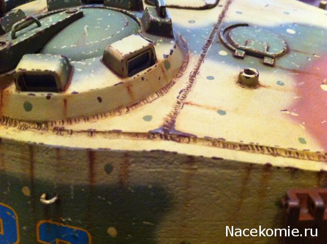 Тестовая серия