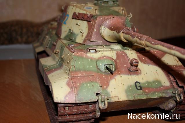 Тестовая серия