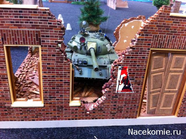 Тестовая серия