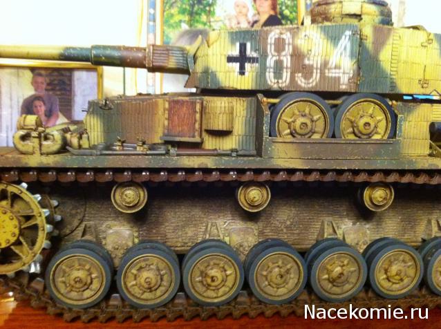 Тестовая серия