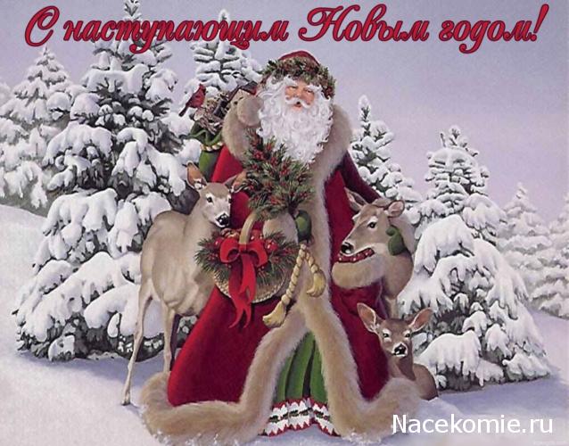 Дамы эпохи - Болталка №2 (соседняя палата)