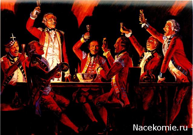 Поздравлялка