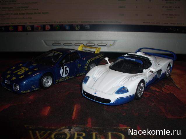 Суперкары №75 Maserati MC12