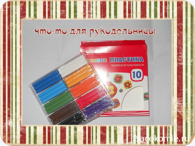 Новогодний рукодельный сюрпризник 2014