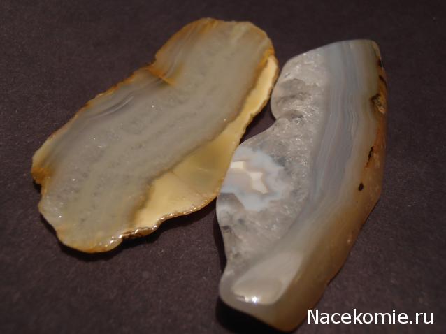 Минералы Сокровища Земли №15 - Агат