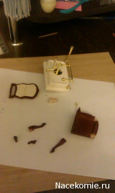 Дом Мечты Болталка: перезагрузка