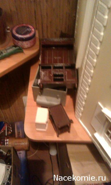 Дом Мечты Болталка: перезагрузка