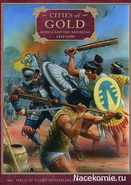 100 Битв, которые изменили мир - журнал (ДеАгостини)