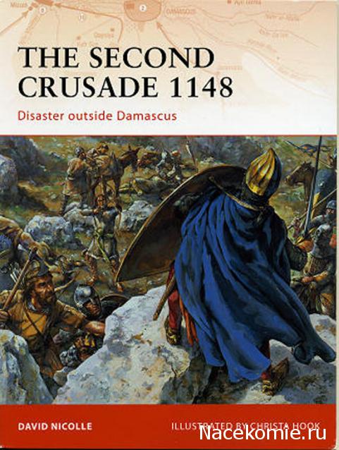 100 Битв, которые изменили мир - журнал (ДеАгостини)