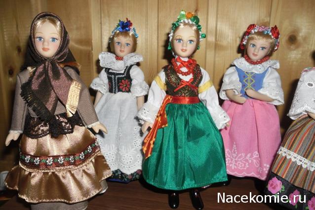 Польские куклы в народных костюмах. График выхода, обсуждение.