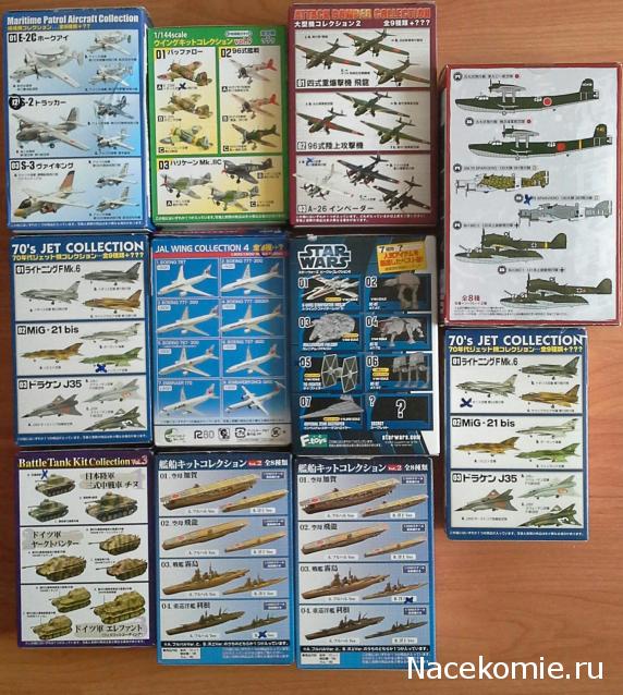Модели и гашапоны в 1/144 - F-Toys, Bandai, Takara и другие