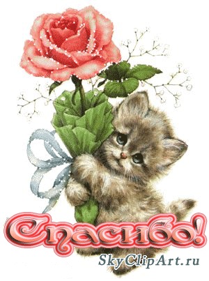 Дом Мечты Подарки добрых фей