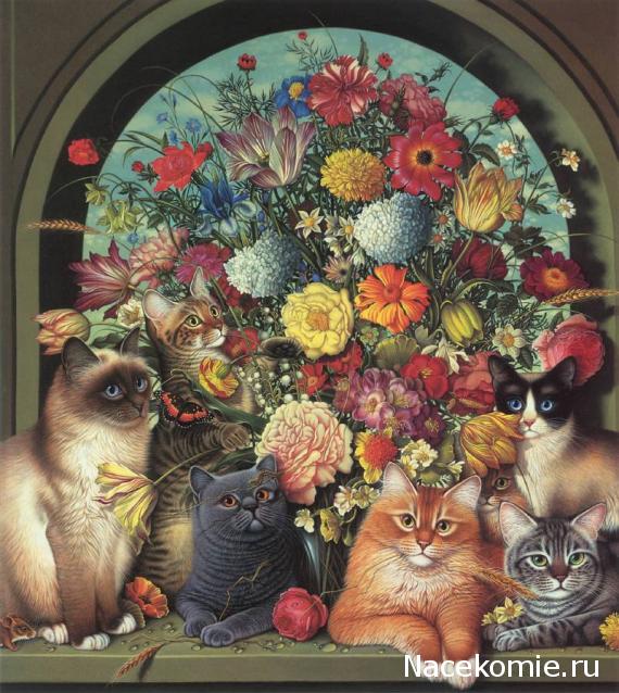 Дом Мечты Болталка: перезагрузка