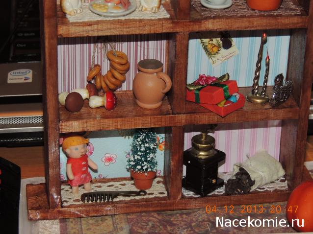 Dagdja - Приключения веселой вдовы