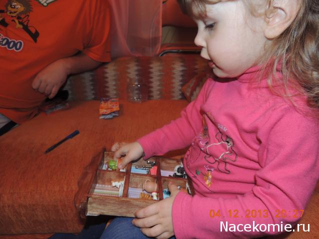 Dagdja - Приключения веселой вдовы