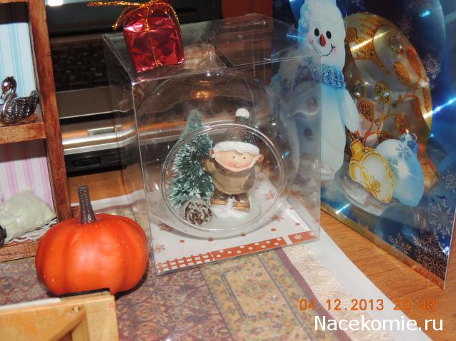 Dagdja - Приключения веселой вдовы