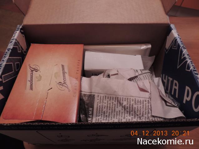Дом Мечты Подарки добрых фей