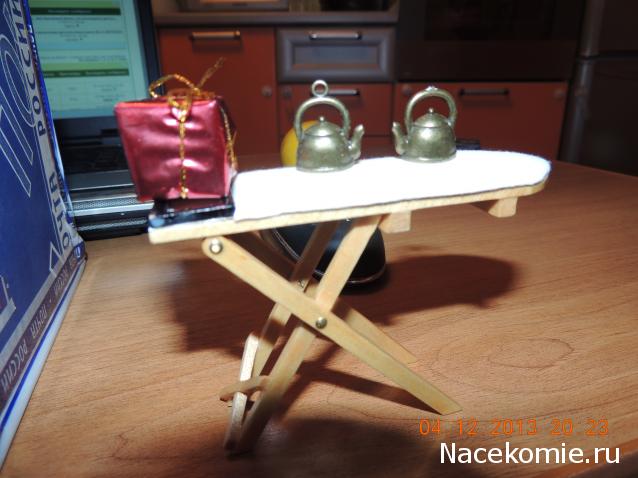 Dagdja - Приключения веселой вдовы