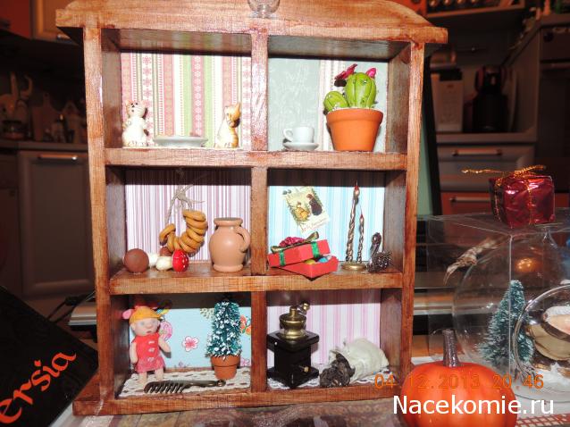 Dagdja - Приключения веселой вдовы