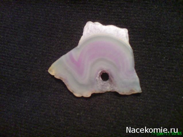 Минералы Сокровища Земли №15 - Агат