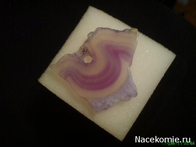 Минералы Сокровища Земли №15 - Агат