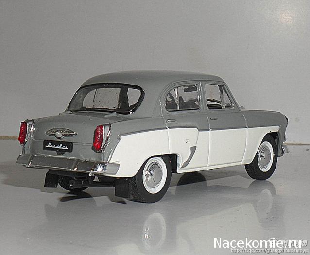 Тестовая серия