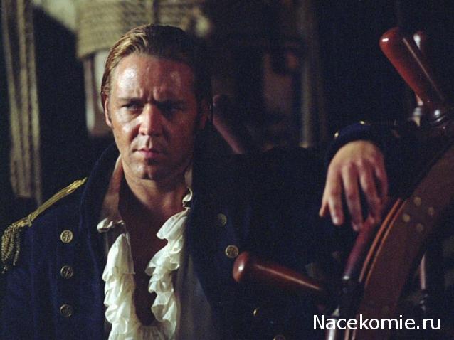 Наполеоновские Войны - График выхода и обсуждение