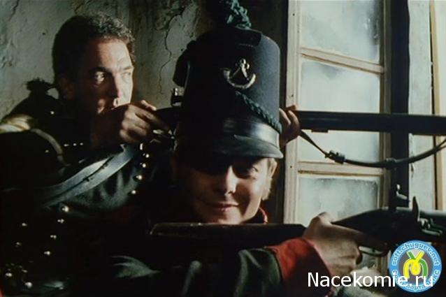 Наполеоновские Войны - График выхода и обсуждение