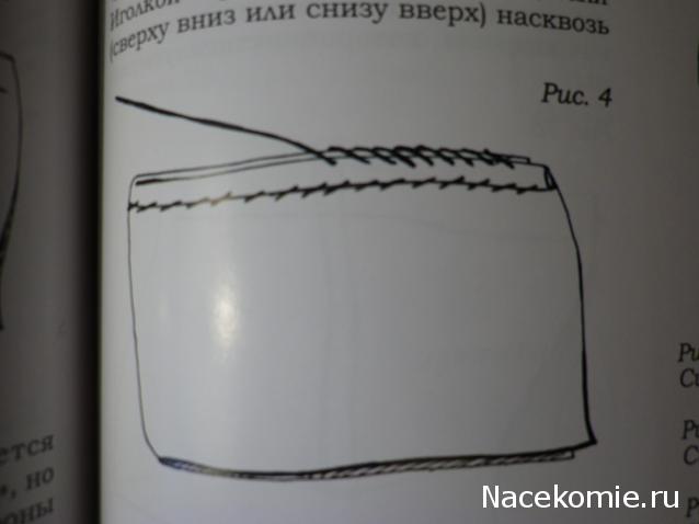Куклы в народных костюмах – Наша мастерская