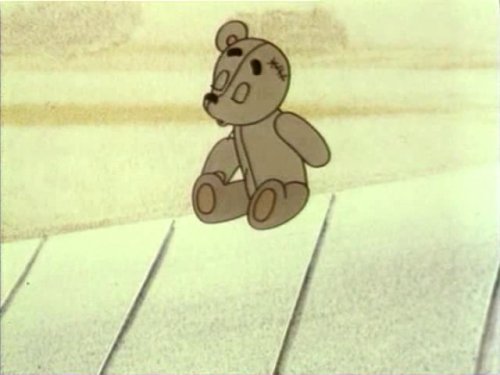 Наши Дни Рождения