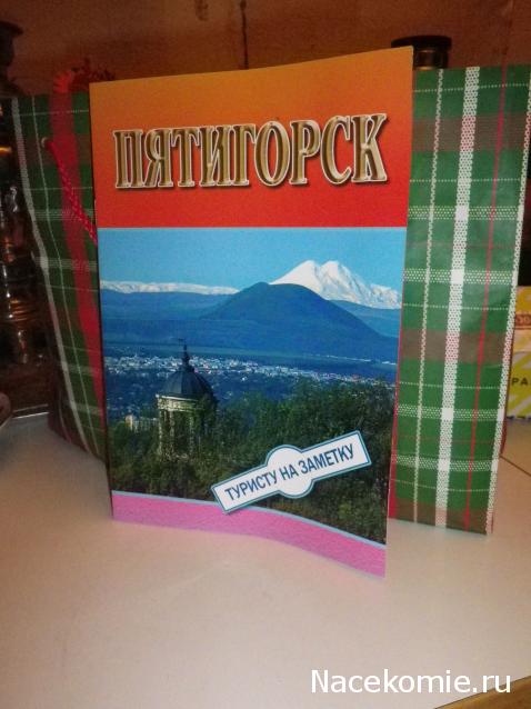 Куклы в Народных Костюмах – Игра "Подарки Снегурочек"