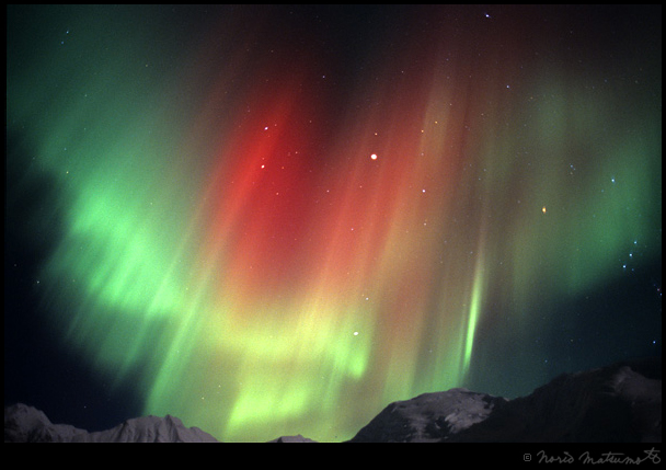 Наши Дни Рождения