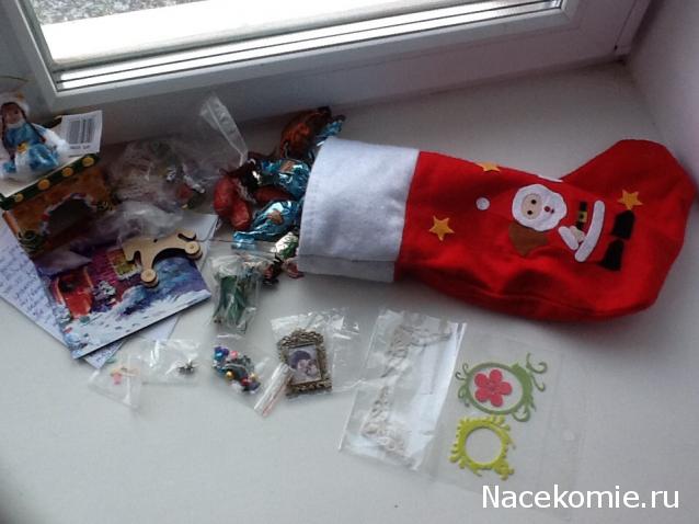 Сладкий Рождественский мини - чулок 2014