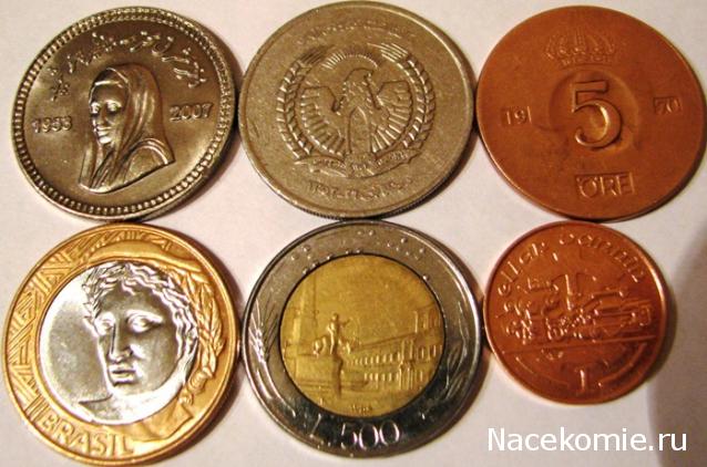 Коллекции пользователей. Нумизматика и бонистика