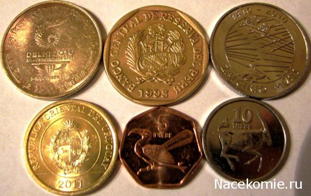 Коллекции пользователей. Нумизматика и бонистика