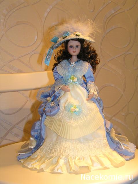 Спецвыпуски "Дамы эпохи"