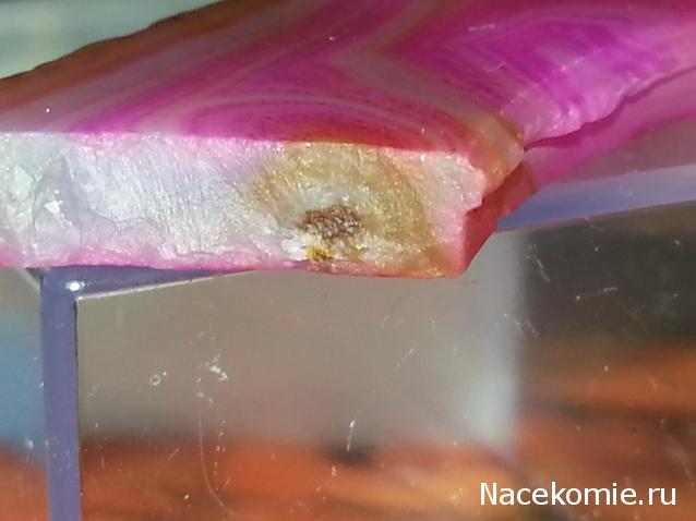 Минералы Сокровища Земли №15 - Агат