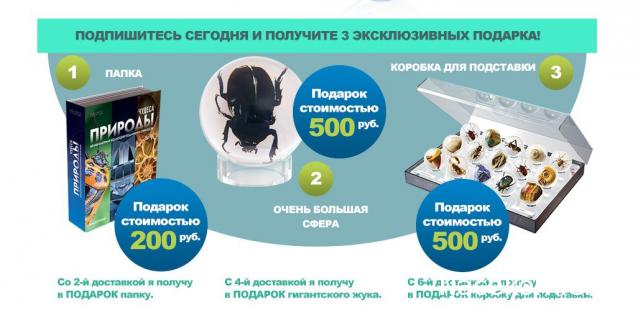 Тестовая серия