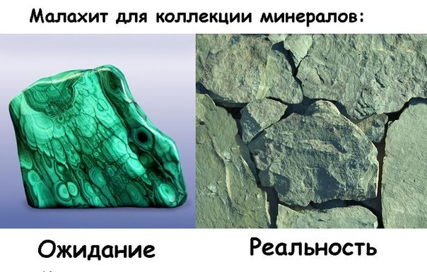 Компания кладоискателей. Болталка форума Минералов