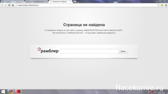 Тестовая серия