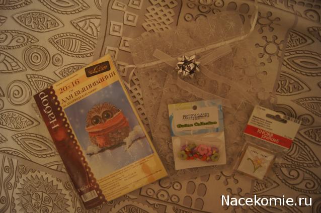 Новогодний рукодельный сюрпризник 2014