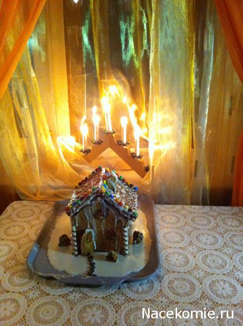 Изысканная выпечка !!Спецвыпуск!! Форма для Пряничного домика