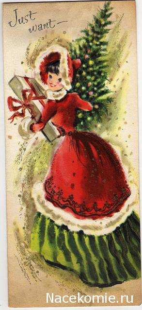 Дамы эпохи - Болталка №2 (соседняя палата)