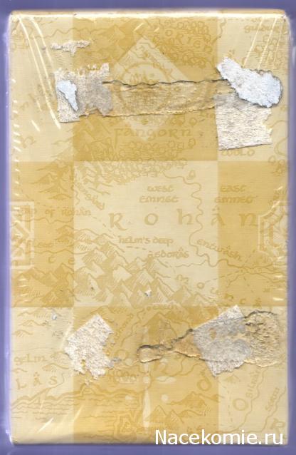 Властелин Колец Шахматы №1 - Арагорн