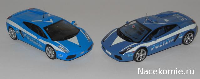 Полицейские Машины Мира №20 Lamborghini Gallardo
