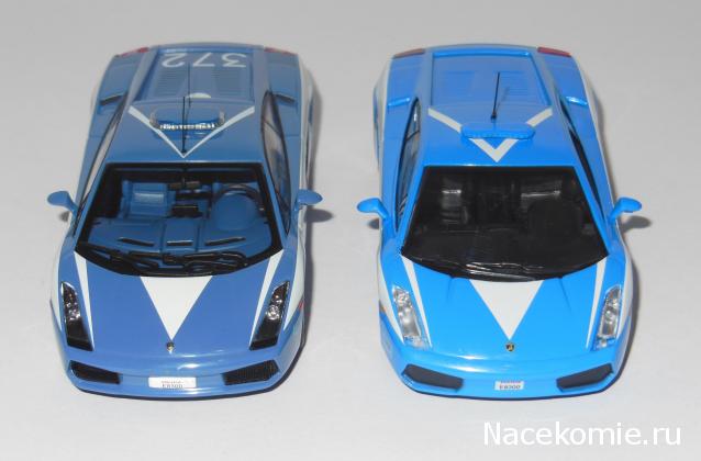 Полицейские Машины Мира №20 Lamborghini Gallardo