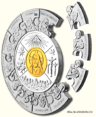 Двенадцать Апостолов - Кают-компания