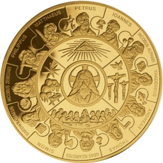 Двенадцать Апостолов - Кают-компания