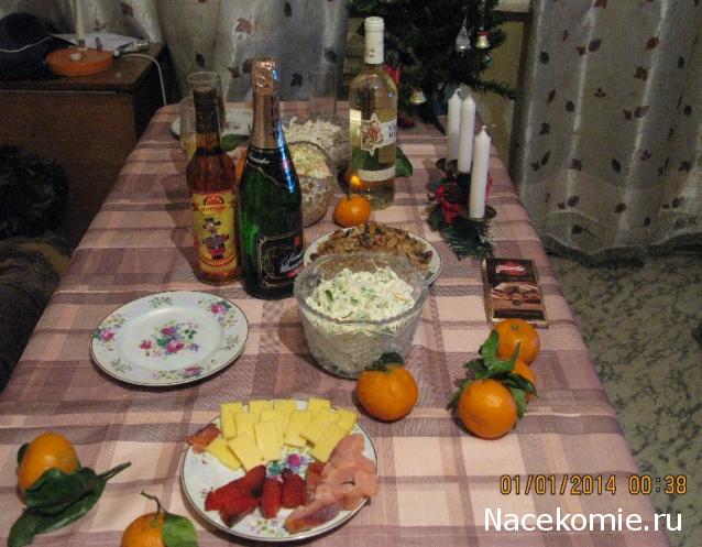 Двенадцать Апостолов - Кают-компания